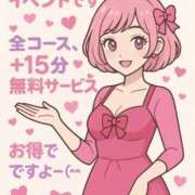 ヒメ日記 2025/06/19 09:15 投稿 ちなみ 熟女家 ミナミエリア店