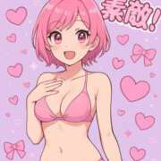 ヒメ日記 2025/07/02 15:05 投稿 ちなみ 熟女家 ミナミエリア店