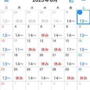 ヒメ日記 2025/08/02 10:25 投稿 ちなみ 熟女家 ミナミエリア店