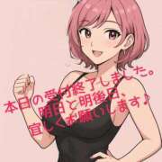 ヒメ日記 2025/08/09 20:25 投稿 ちなみ 熟女家 ミナミエリア店