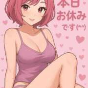 ヒメ日記 2025/09/08 11:45 投稿 ちなみ 熟女家 ミナミエリア店