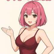 ヒメ日記 2025/09/30 19:18 投稿 ちなみ 熟女家 ミナミエリア店