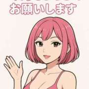 ヒメ日記 2025/10/01 12:25 投稿 ちなみ 熟女家 ミナミエリア店