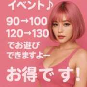 ヒメ日記 2025/10/07 10:57 投稿 ちなみ 熟女家 ミナミエリア店