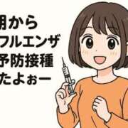 ヒメ日記 2025/10/16 11:42 投稿 ちなみ 熟女家 ミナミエリア店