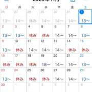 ヒメ日記 2025/11/01 19:25 投稿 ちなみ 熟女家 ミナミエリア店