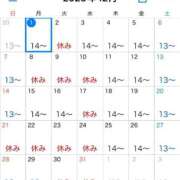 ヒメ日記 2025/12/01 14:31 投稿 ちなみ 熟女家 ミナミエリア店