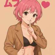 ヒメ日記 2025/12/05 11:55 投稿 ちなみ 熟女家 ミナミエリア店