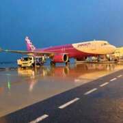 ヒメ日記 2025/12/21 07:15 投稿 ちなみ 熟女家 ミナミエリア店