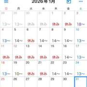 ヒメ日記 2025/12/30 16:35 投稿 ちなみ 熟女家 ミナミエリア店