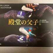 ヒメ日記 2025/12/30 23:05 投稿 ちなみ 熟女家 ミナミエリア店