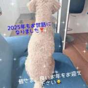 ヒメ日記 2025/12/31 12:55 投稿 ちなみ 熟女家 ミナミエリア店