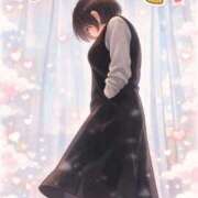 ヒメ日記 2026/01/01 07:35 投稿 ちなみ 熟女家 ミナミエリア店