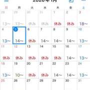 ヒメ日記 2026/01/05 21:35 投稿 ちなみ 熟女家 ミナミエリア店