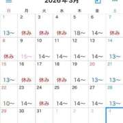 ヒメ日記 2026/02/23 21:50 投稿 ちなみ 熟女家 ミナミエリア店