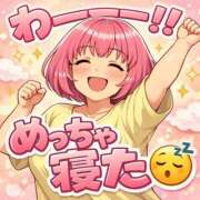 ヒメ日記 2026/03/09 10:25 投稿 ちなみ 熟女家 ミナミエリア店