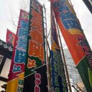 ヒメ日記 2026/03/22 16:35 投稿 ちなみ 熟女家 ミナミエリア店