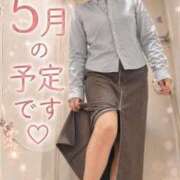 ヒメ日記 2026/04/26 17:05 投稿 ちなみ 熟女家 ミナミエリア店