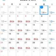 ヒメ日記 2026/05/01 10:20 投稿 ちなみ 熟女家 ミナミエリア店