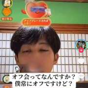 ヒメ日記 2026/06/02 18:05 投稿 ちなみ 熟女家 ミナミエリア店