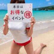 ヒメ日記 2026/08/19 11:21 投稿 ちなみ 熟女家 ミナミエリア店