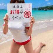 ヒメ日記 2026/09/19 11:16 投稿 ちなみ 熟女家 ミナミエリア店