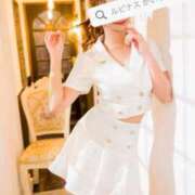 ヒメ日記 2025/02/02 09:21 投稿 かいり ルピナス