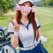 かいり 限定 ルピナス