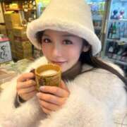 ヒメ日記 2025/02/20 21:10 投稿 つぼみ 秘書室(吉原)