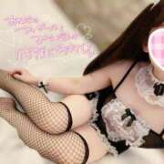 ヒメ日記 2025/12/17 11:15 投稿 有紗 Minx（ミンクス）