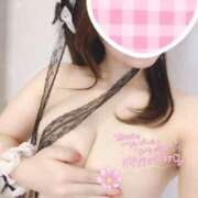 ヒメ日記 2026/01/20 17:01 投稿 有紗 Minx（ミンクス）