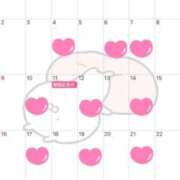 ヒメ日記 2025/01/30 19:26 投稿 さな マリン宇都宮店