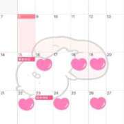 ヒメ日記 2025/09/08 16:50 投稿 さな マリン宇都宮店