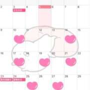 ヒメ日記 2025/11/05 19:57 投稿 さな マリン宇都宮店