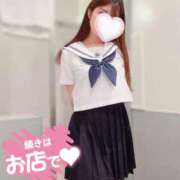 ヒメ日記 2025/05/28 06:34 投稿 神代　ゆあり プルプル京都性感エステ　はんなり