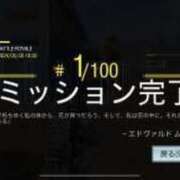 ヒメ日記 2024/06/04 19:18 投稿 あや 三つ乱本館