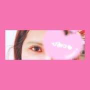 ヒメ日記 2025/11/09 08:32 投稿 なるみ 横浜パフパフチェリーパイ