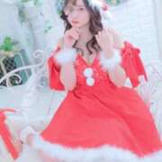 ヒメ日記 2024/12/08 21:16 投稿 みお コートダジュール