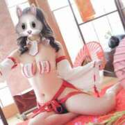 ヒメ日記 2025/01/01 08:45 投稿 みお コートダジュール