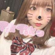 みお なんだこのアイラインは コートダジュール