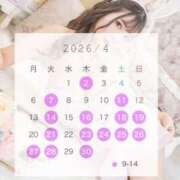 ヒメ日記 2026/04/02 20:45 投稿 みお コートダジュール