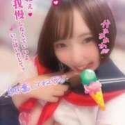 ヒメ日記 2025/06/01 10:14 投稿 ちか ときめきビンビンリゾートｉｎ熊谷