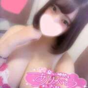 ヒメ日記 2025/08/02 00:34 投稿 ちか ときめきビンビンリゾートｉｎ熊谷