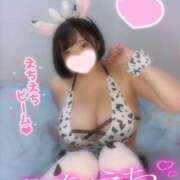 ヒメ日記 2025/12/17 01:34 投稿 ちか ときめきビンビンリゾートｉｎ熊谷