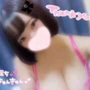 ちか おれい💌💋 ときめきビンビンリゾートｉｎ熊谷