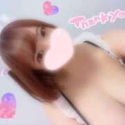 ヒメ日記 2025/01/03 21:15 投稿 ちか 本庄デリヘル！奇跡のビンビン学園