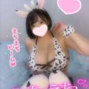 ヒメ日記 2025/05/10 12:45 投稿 ちか 本庄デリヘル！奇跡のビンビン学園