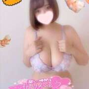 ヒメ日記 2025/07/29 16:45 投稿 ちか 本庄デリヘル！奇跡のビンビン学園