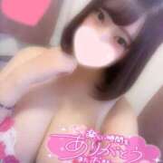 ヒメ日記 2025/08/02 00:35 投稿 ちか 本庄デリヘル！奇跡のビンビン学園