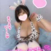 ヒメ日記 2026/03/20 17:45 投稿 ちか 本庄デリヘル！奇跡のビンビン学園